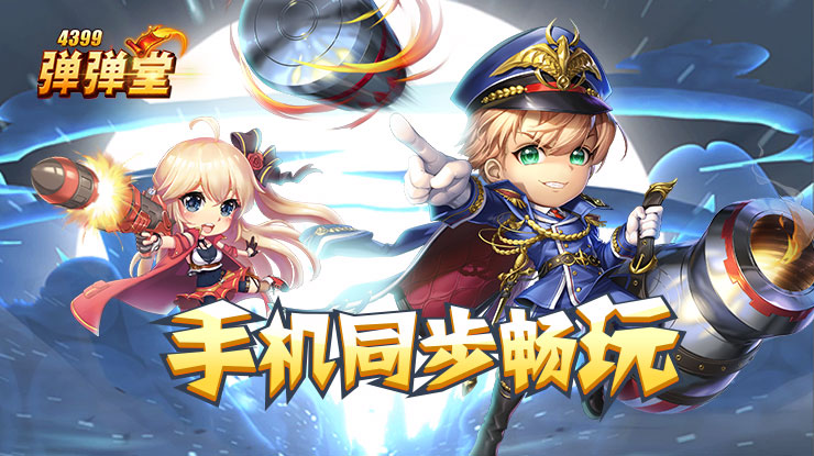 一定要警惕路边的提拉米苏