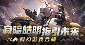 久久弹弹堂变态1区进阶版