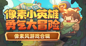 看演唱会发现自己脊柱侧弯了v8.6.9 安卓手机版