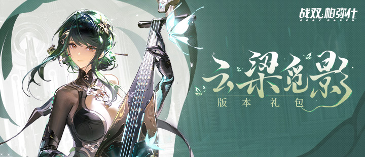 于东来称胖东来与山姆差距甚远